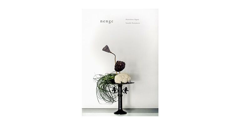 Nenge - By Yuichi Ikeda, Eisuke Kawamoto (In reprint)