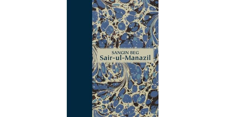 Sair-ul-Manazil