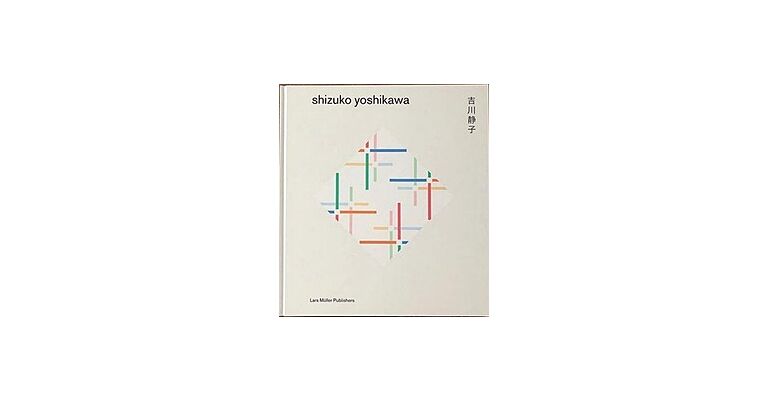 アート・デザイン・音楽 Shizuko Yoshikawa shizuko yoshikawa - BOOK AND SONS オンラインストア