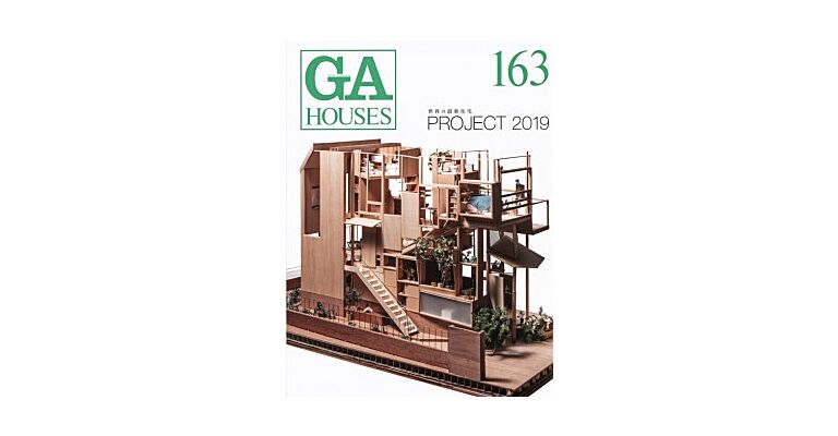 GA Houses 163 - Project 2019
