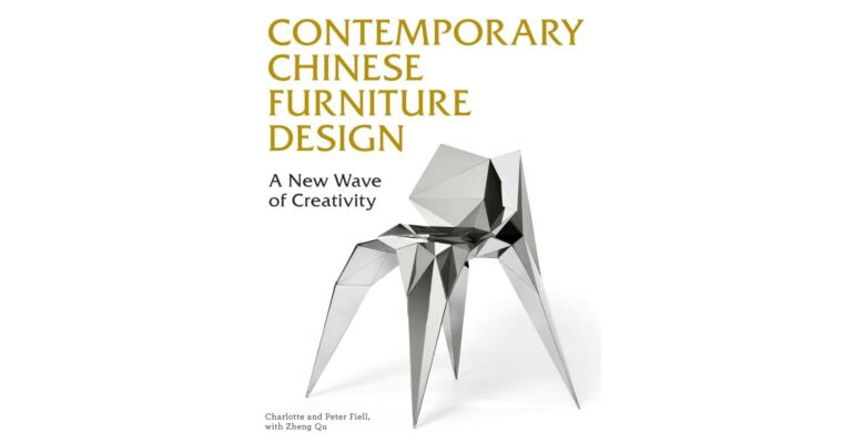 Contemporary Chinese Furniture Design - A New Wave of Creativity