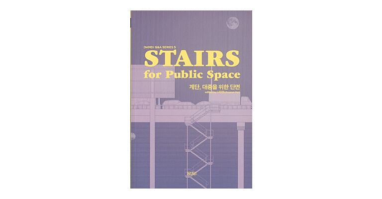 Stairs for Public Space