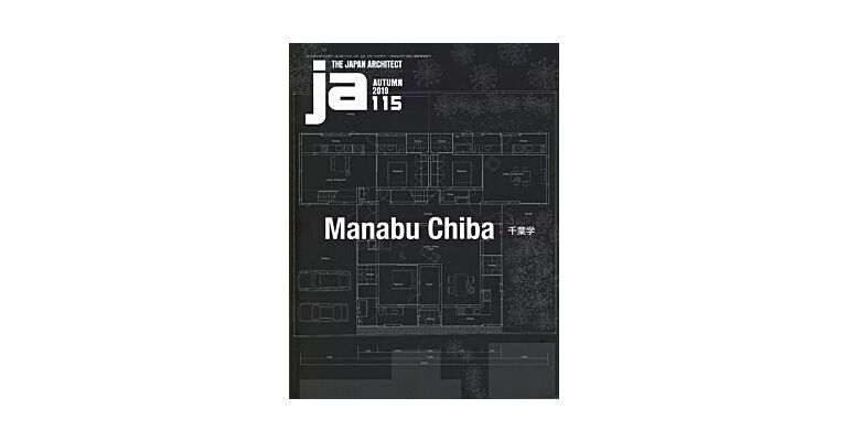 Japan Architect 115 - Manabu Chiba