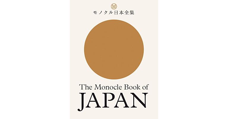 The Monocle Book of Japan