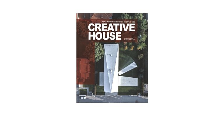 Creative House