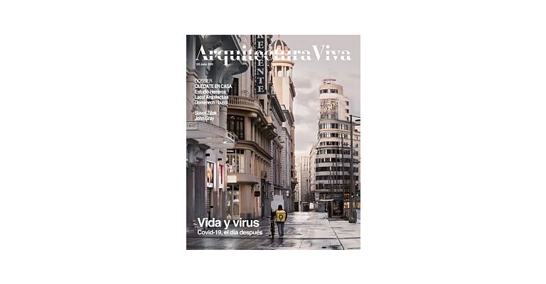 Arquitectura Viva 225