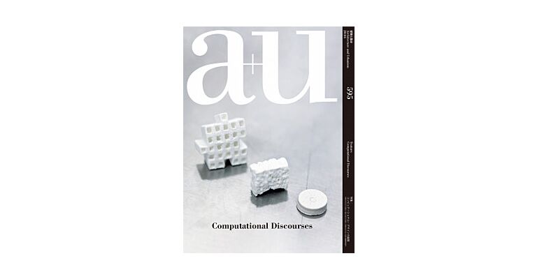 A+U 595 - Computational Discourses