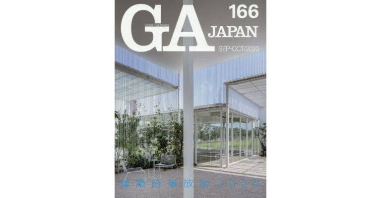GA Japan 166