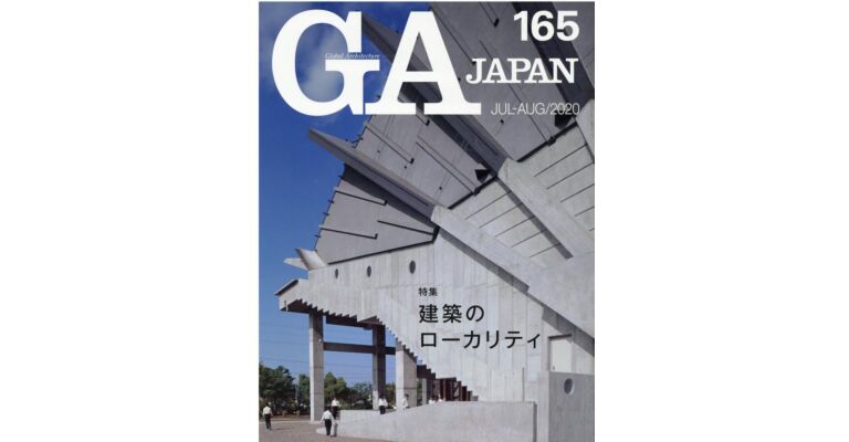 GA Japan 165