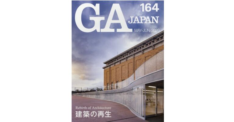 GA Japan 164 - Rebirth of Architecture