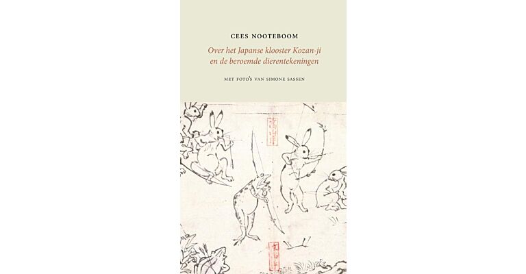 Over het Japanse klooster Kozan-ji en de beroemde dierentekeningen