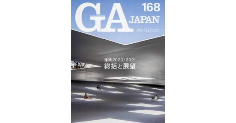 GA Japan 168 (jan-feb 2021)