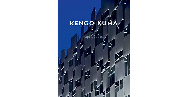 Kengo Kuma - Topography