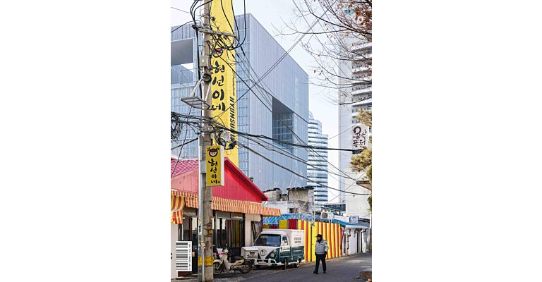 A Large Building Recently Built in Asia - Amorepacific Headquarter by Chipperfield Architects