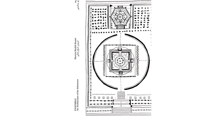 APE #177 - Ensemble : An Architecture of the Inbetween