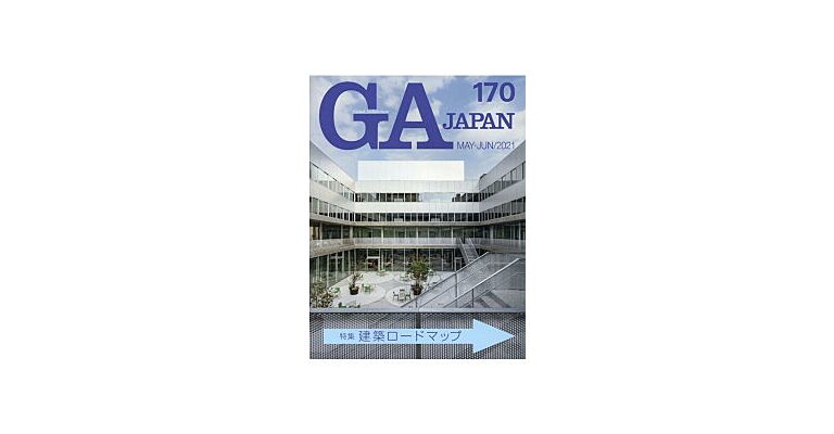 GA Japan 170