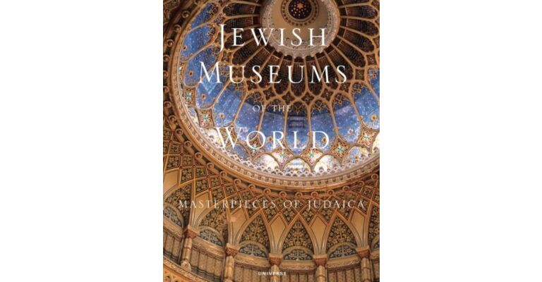 Jewish Museums of the world - Masterpieces of Judaica (cover damaged)