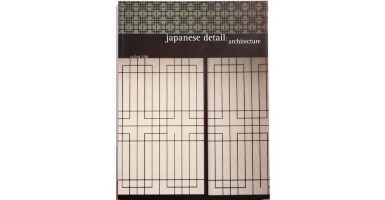 Japanese Detail: Architecture