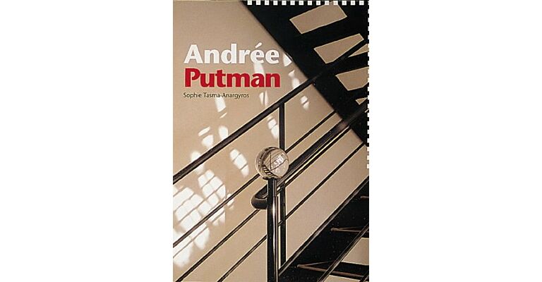 Andrée Putman (PBK Second Revised Edition))