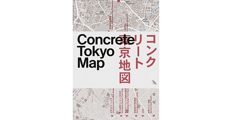 Concrete Tokyo Map