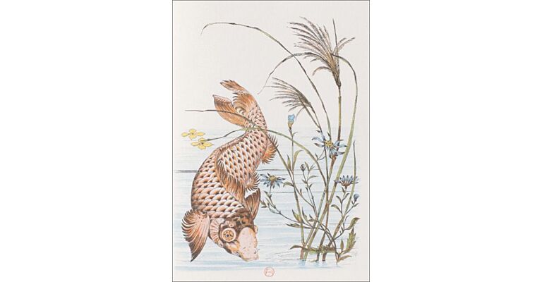 Notebook Japanese Drawings for Art and Industry