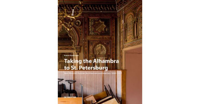 Taking the Alhambra to St. Petersburg