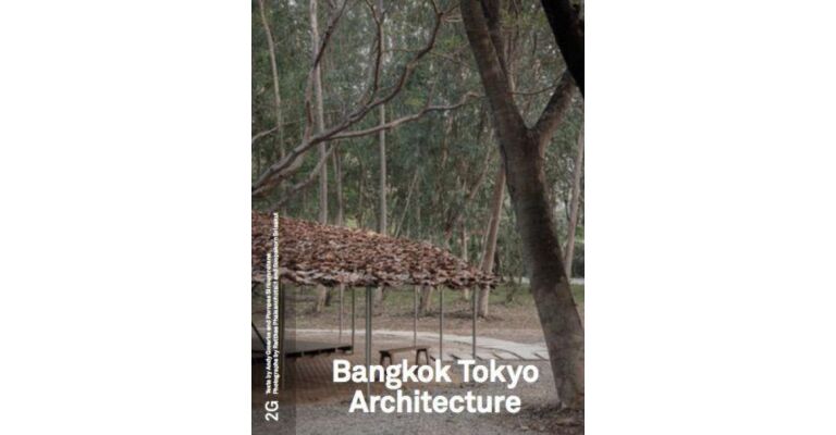 2G #96 - Bangkok Tokyo architecture