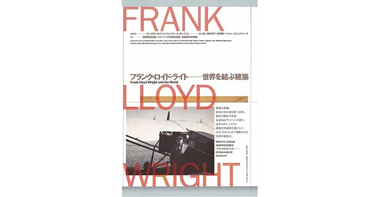 Frank Lloyd Wright and the World