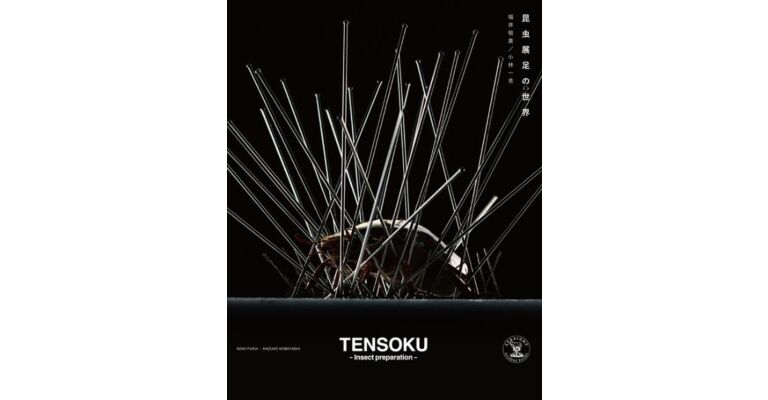 Tensoku - Insect Preparation