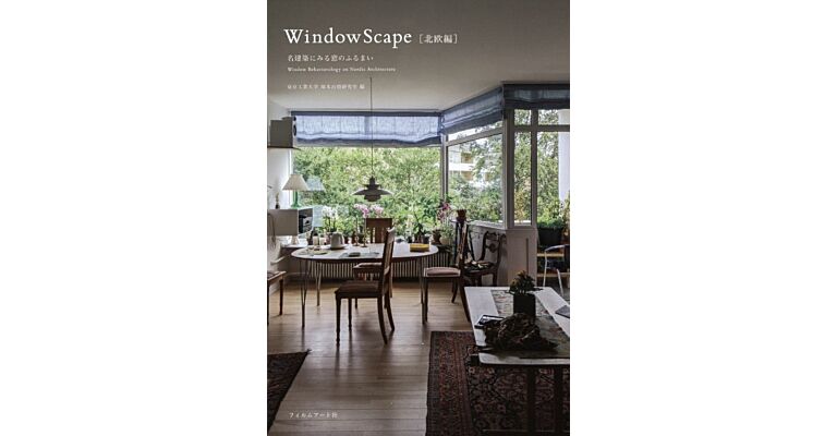 WindowScape 4 - Window behaviorology on Nordic architecture