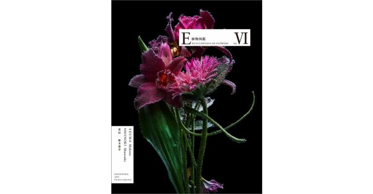 Encyclopedia of Flowers VI