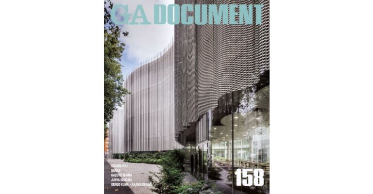 GA Document 158: Steven Holl, SANAA, Kengo Kuma