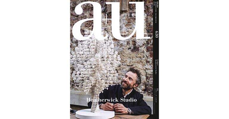 A+U 630 - Heatherwick Studio