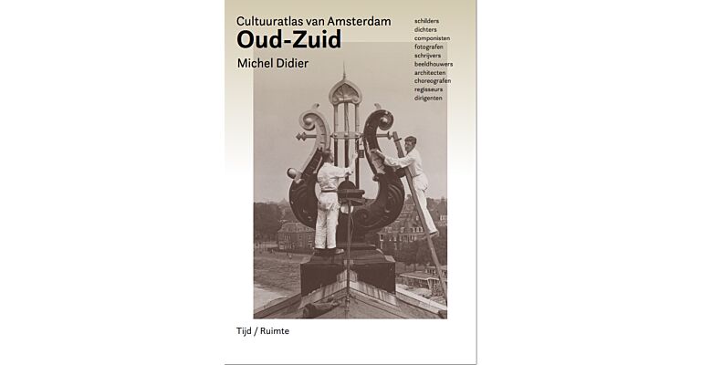 Cultuuratlas van Amsterdam - Oud Zuid