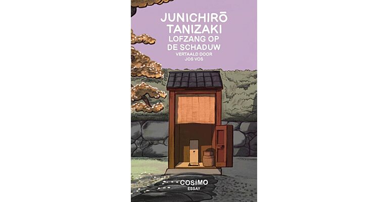 Lofzang op de Schaduw