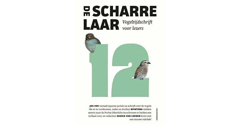 De Scharrelaar 12
