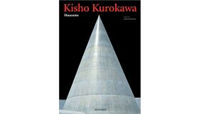 Kisho Kurokawa - Museums