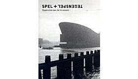 Spel + Tegenspel: Supervisie aan de IJ-oevers