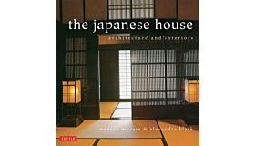 The Japanese House - architecture and interiors