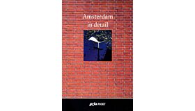 Arcam Pocket 10 - Amsterdam in Detail