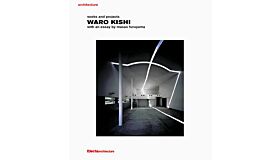 Waro Kishi - Works and Projects