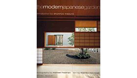 The Modern Japanese Garden (Hardcover)