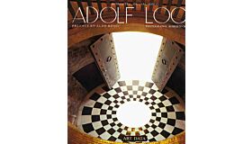 Adolf Loos