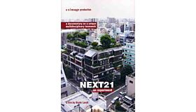DVD - Next 21 Osaka