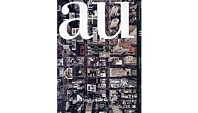 A+U 493  11:10  Manhattan Grid