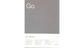 Go Hasegawa Works