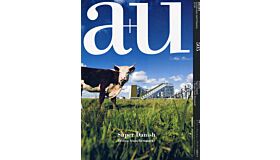 A+U 505  12:10  Super Danish