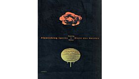 Xu Jiang & Shi Hui - Flourishing Spirits / Blüte des Geistes