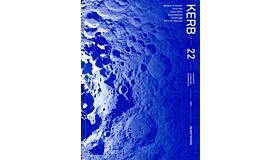 Kerb 22 Remoteness. Journal of Landscape Architecture 2014