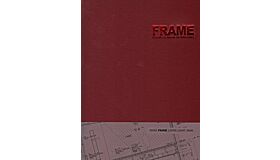 Frame - Details in Japan Architecture